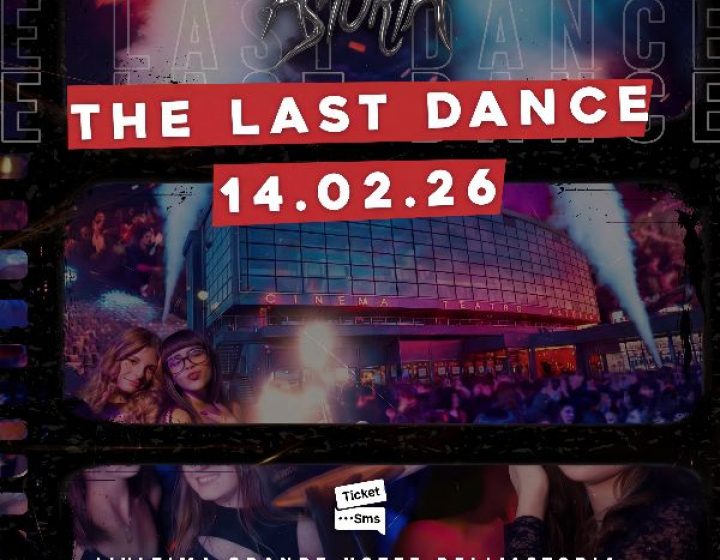 The Last Dance   Astoria