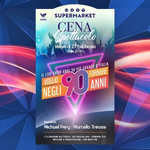 Voglio Tornare Negli Anni 90 | Madame Butterfly