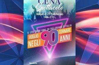 Voglio Tornare Negli Anni 90 | Madame Butterfly