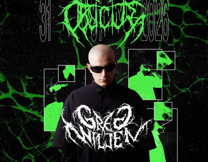 OBSCURA - THE RITUAL - With GREG WILLEN   Vidia Club