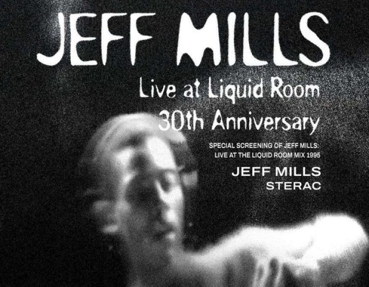 Jeff Mills   Duel Club