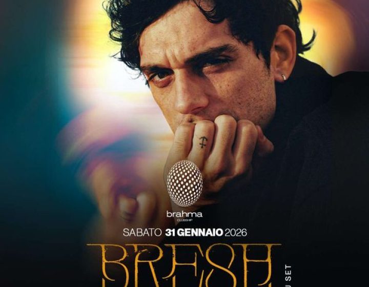 Bresh   BRAHMA Clubship