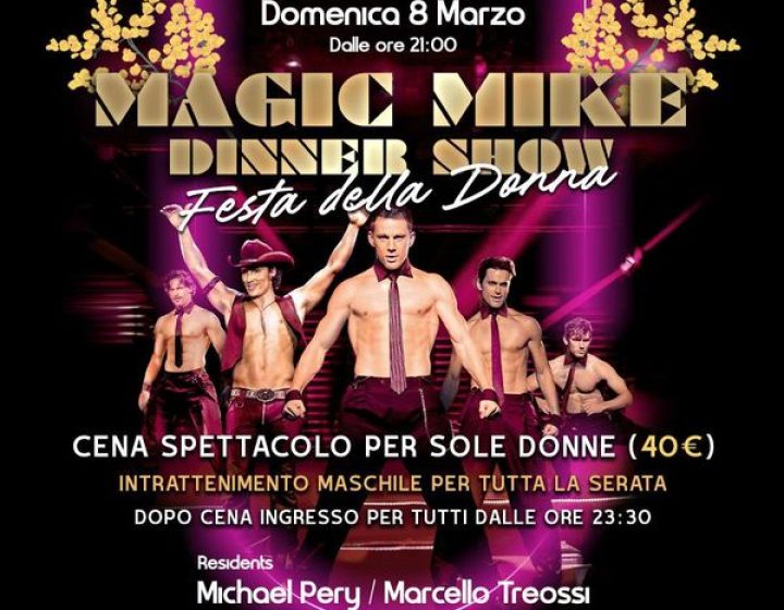 SuperMarket - La festa della Donna   Madame Butterfly