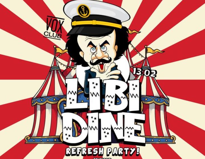 Libidine Carnival Edition   VOX CLUB