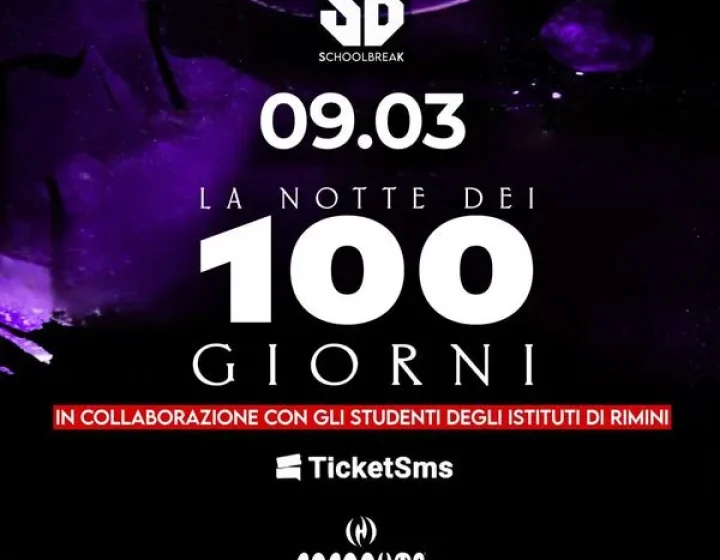 Deejay Resident   Coconuts Rimini