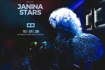 JANINA STARS | Classic Club