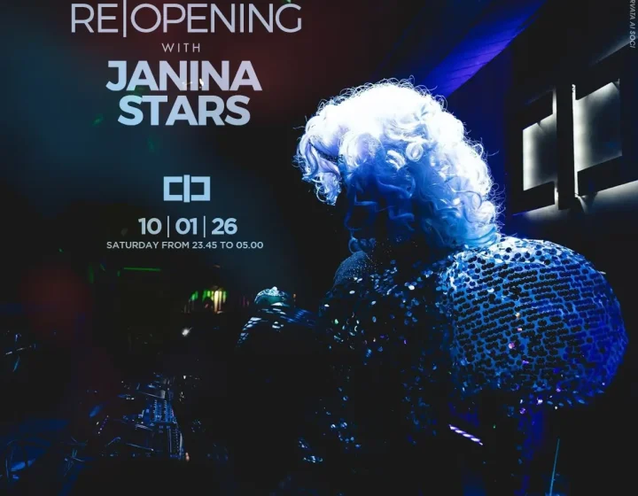 JANINA STARS   Classic Club