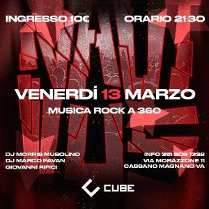 Nautilus | Cube Club