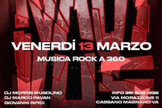 Nautilus | Cube Club