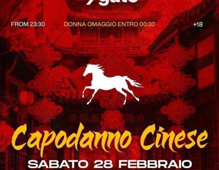 Capodanno cinese 2026   Gate Disco Club