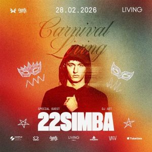 22SIMBA | Living