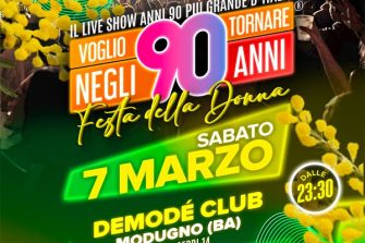 Voglio Tornare Negli Anni 90 | Demode Club