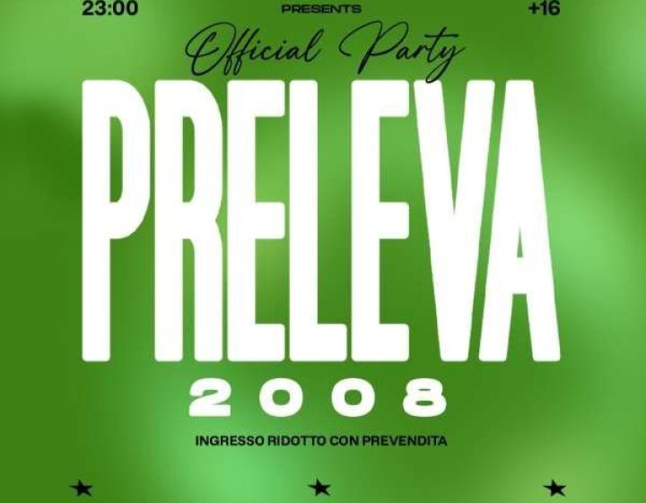 Preleva 2008 - Official Party   Gate Disco Club
