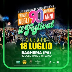 Voglio Tornare Negli Anni 90 | Piccolo Parco Urbano