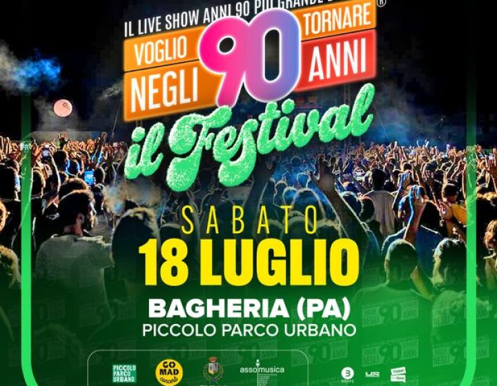 Voglio Tornare Negli Anni 90   Piccolo Parco Urbano