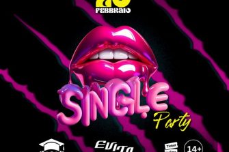 Single party LicealiOfficial | Evita Club