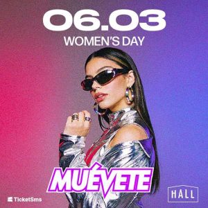 Muevete | HALL