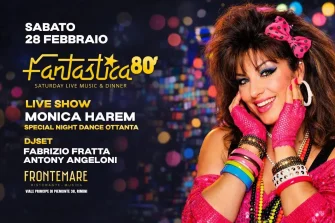 Morica Harem | Frontemare