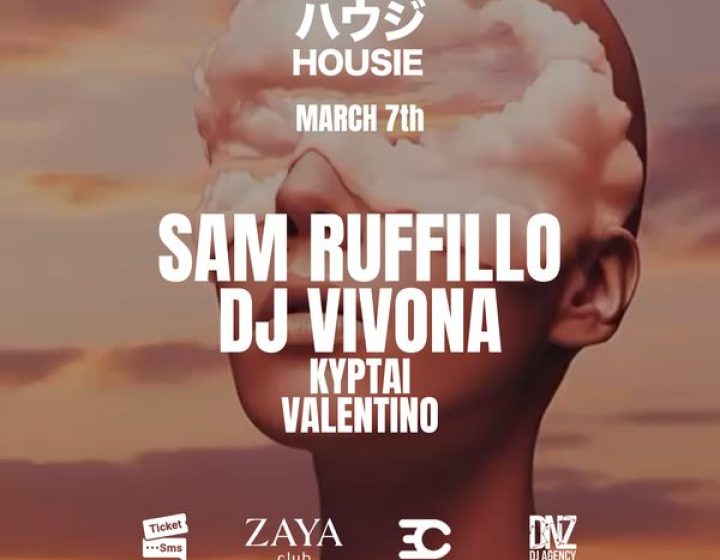 Sam Ruffillo Housie Zaya Club