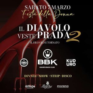 Bbk Kuduro - Il diavolo veste Prada 2 | BBK