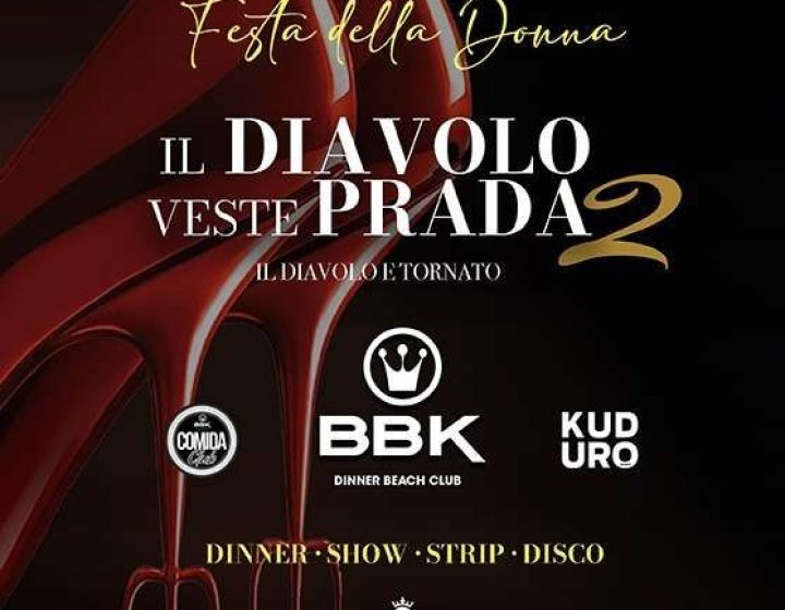 Bbk Kuduro - Il diavolo veste Prada 2 BBK