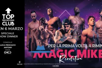 Magic Mike Revolution | Frontemare