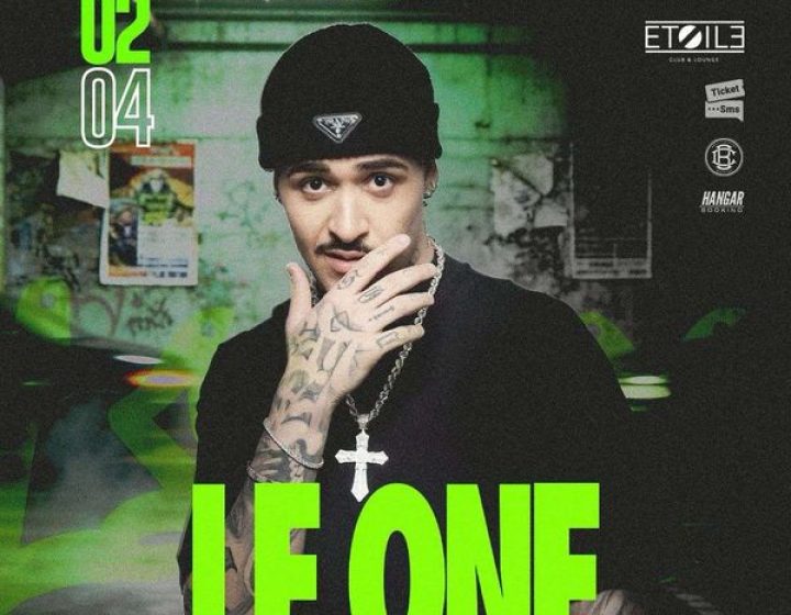 Hangar x Le One   Etoile Club