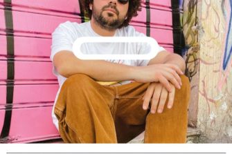 Groove at the Showroom | Spazio Diaz