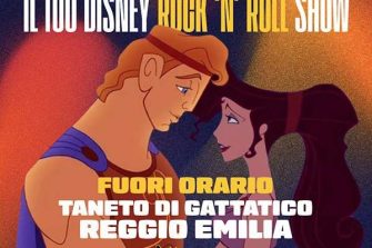 Lo Stretto Indispensabile - Disney RocknRoll Show | Fuori Orario