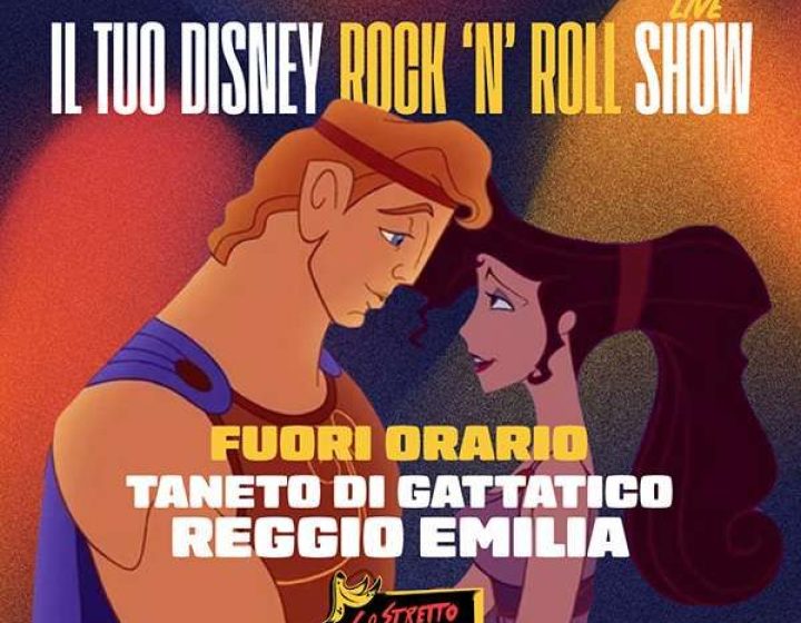 Lo Stretto Indispensabile - Disney RocknRoll Show   Fuori Orario