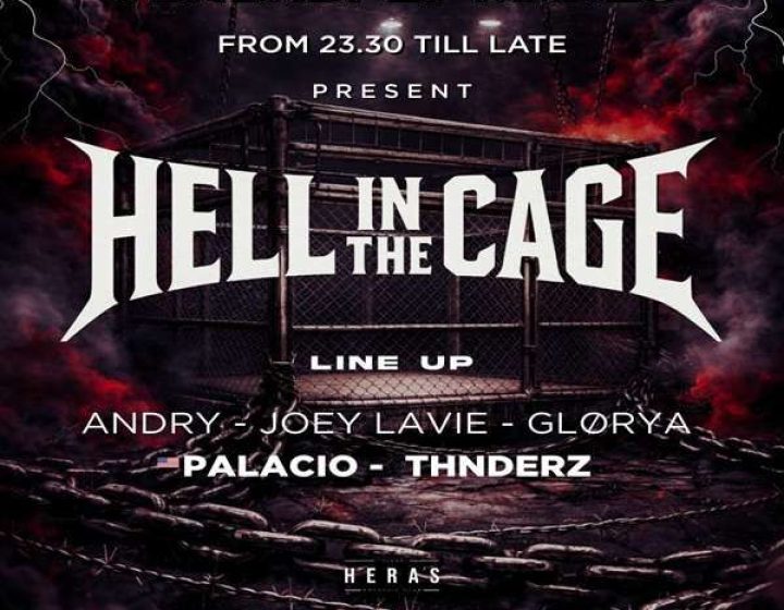 Hera's - Hell In The Cage   Heras Cocktail Club