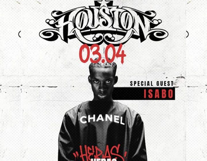 HOUSTON w/ ISABO   Heras Cocktail Club