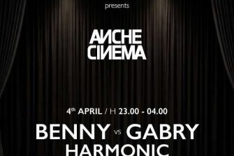 One life - Anche Cinema | ANCHECINEMA