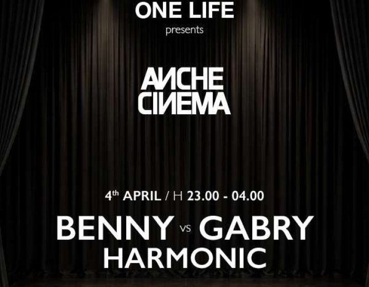 One life - Anche Cinema   ANCHECINEMA