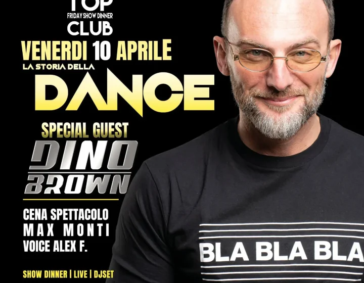 Dino Brown   Frontemare