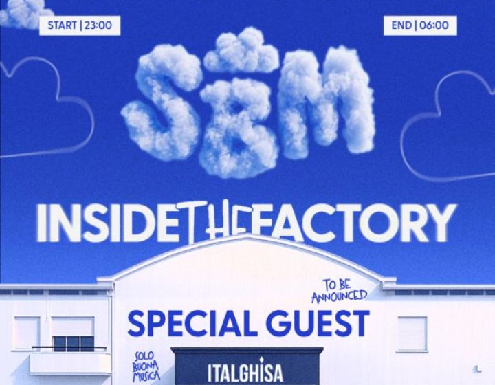 SBM - Inside The Factory Italghisa