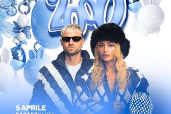 Domenica 5 Aprile 2026 | BRAHMA Clubship