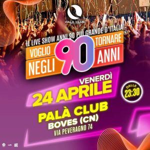 Voglio Tornare Negli Anni 90 | Palà