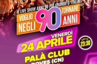 Voglio Tornare Negli Anni 90 | Palà