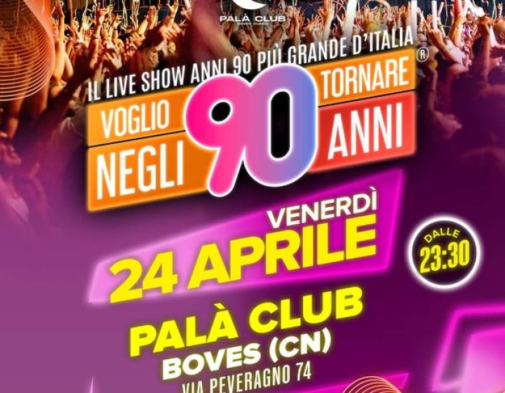 Voglio Tornare Negli Anni 90   Palà