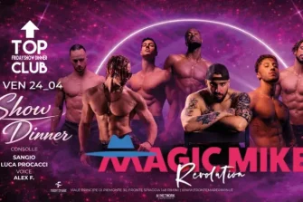Magic Mike Revolution | Frontemare