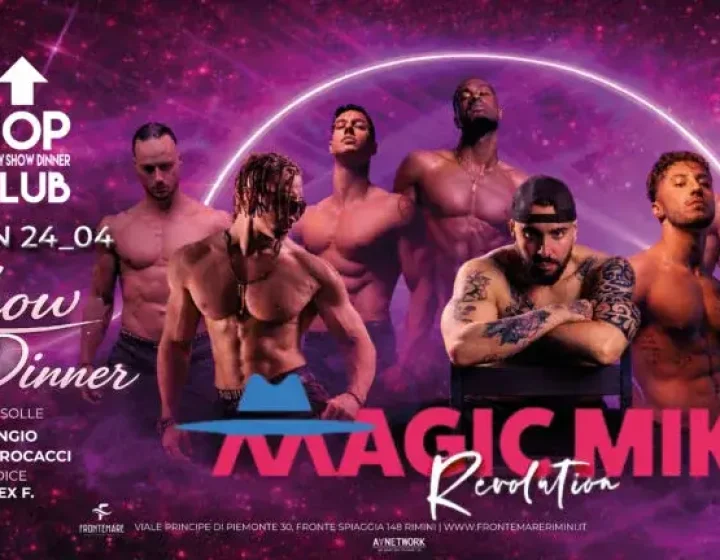 Magic Mike Revolution Frontemare