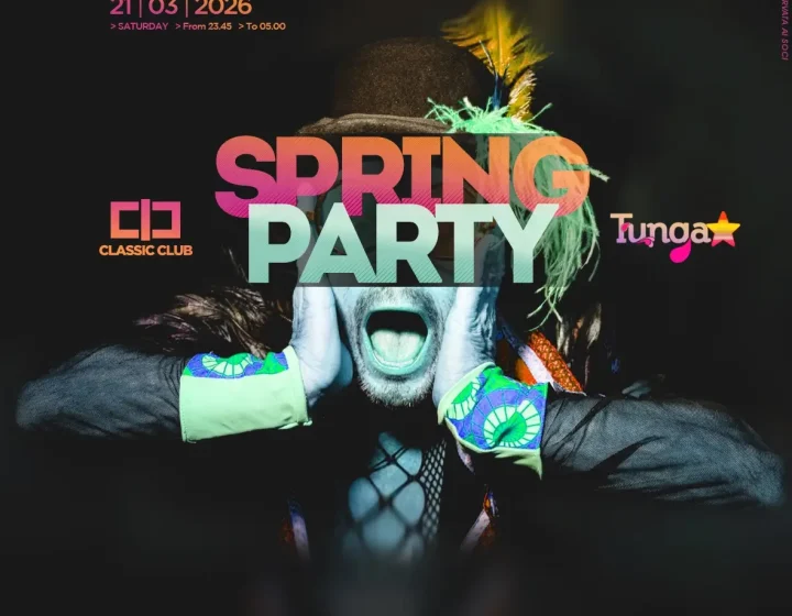 La T ( Strulle )   Classic Club