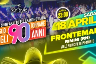 Voglio Tornare Negli Anni `90 | Frontemare