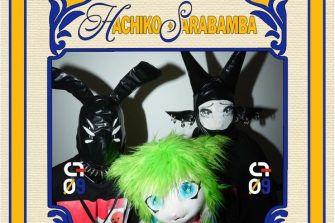 Campus Festival - Day 2 | CAMPUS UNIVERSITARIO