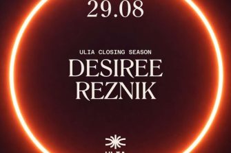 Closing Season - Desiree - Reznik | ULIA