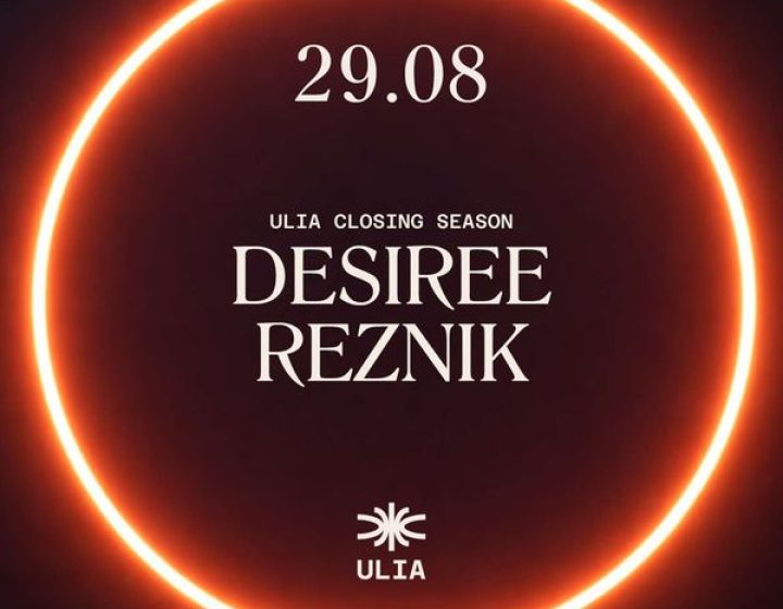 Closing Season - Desiree - Reznik   ULIA