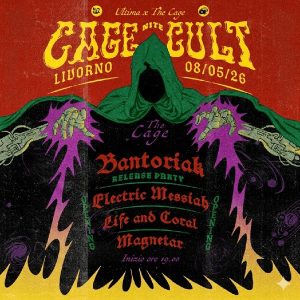 Bantoriak | The Cage