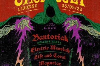 Bantoriak | The Cage