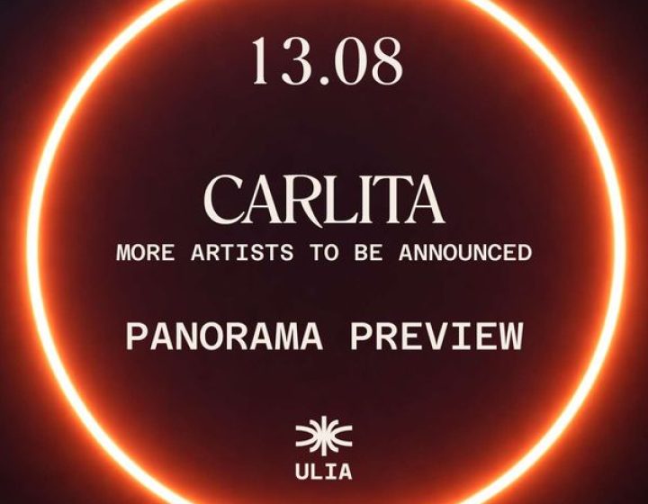 Carlita (Panorama Preview)   ULIA